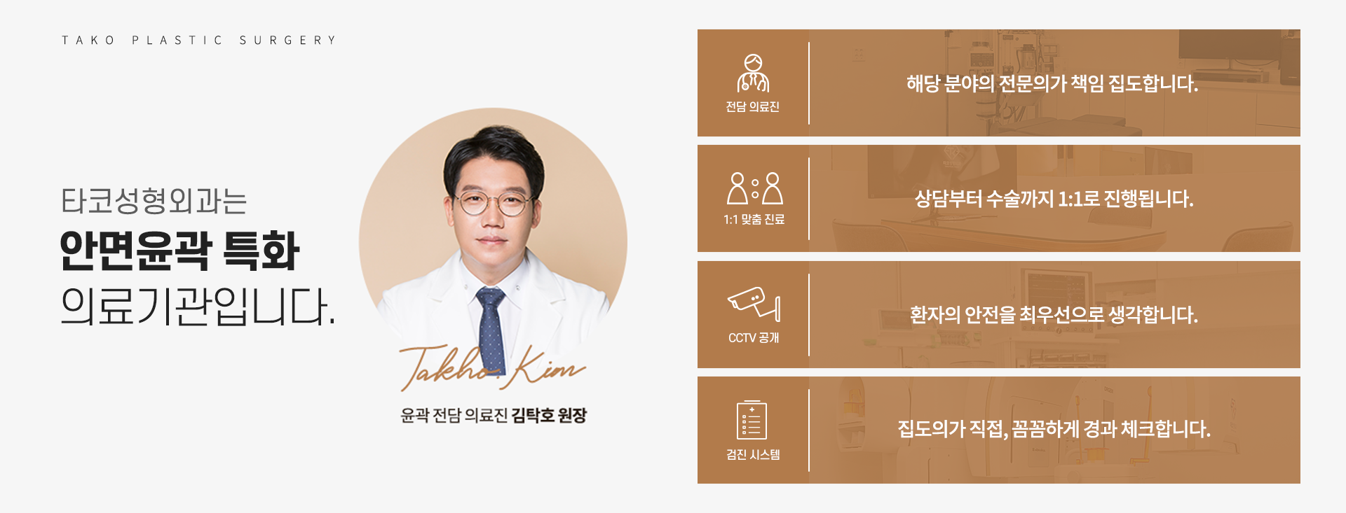pc 슬라이드이미지